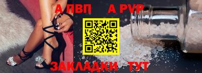 кокаин колумбия Беслан