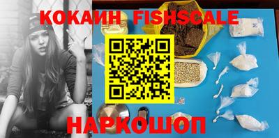 кокаин колумбия Берёзовский