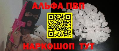 кокаин колумбия Беслан
