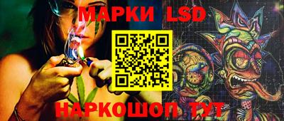 метадон Железногорск