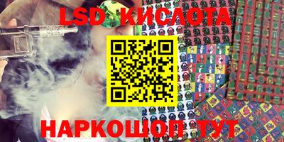 кокаин колумбия Берёзовский