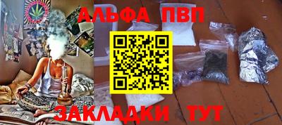 кокаин колумбия Беслан