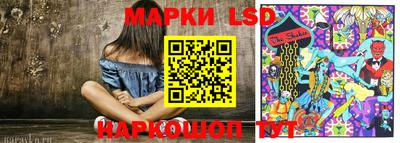 кокаин колумбия Беслан