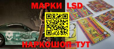 кокаин колумбия Берёзовский