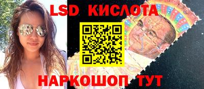 шишки Ефремов