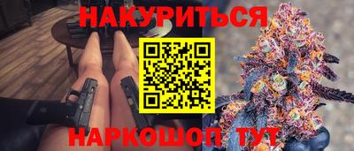 кокаин колумбия Беслан