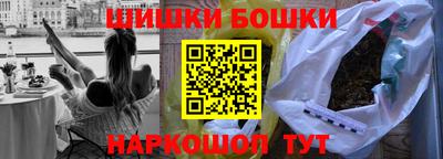 кокаин колумбия Берёзовский
