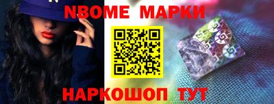 мдпв Бийск