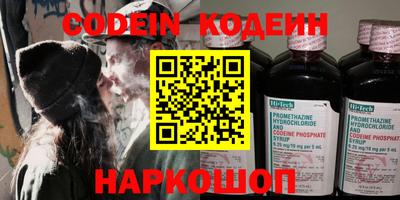кокаин колумбия Берёзовский