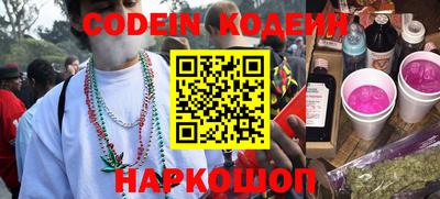 кокаин колумбия Беслан