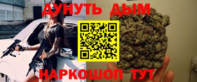 кокаин колумбия Берёзовский