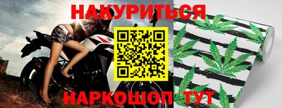 кокаин колумбия Берёзовский