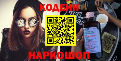 кокаин колумбия Беслан