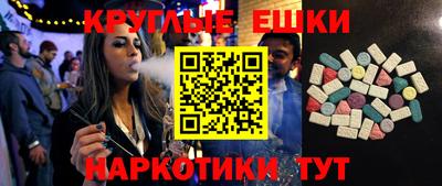 кокаин колумбия Беслан
