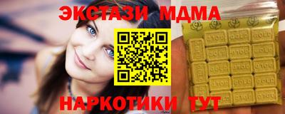 кокаин колумбия Беслан
