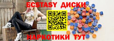 кокаин колумбия Берёзовский
