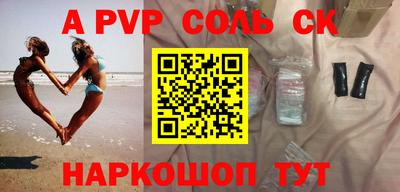 кокаин колумбия Беслан