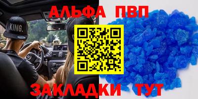 кокаин колумбия Беслан