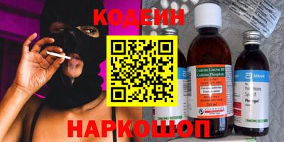 кокаин колумбия Берёзовский