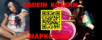 кокаин колумбия Берёзовский