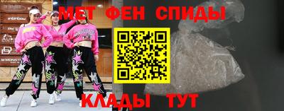 кокаин колумбия Беслан