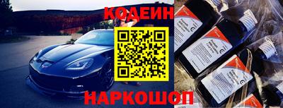 кокаин колумбия Беслан