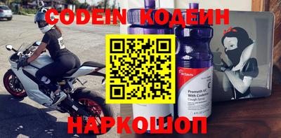 кокаин колумбия Берёзовский