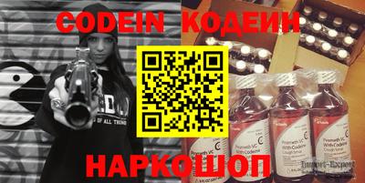 кокаин колумбия Беслан